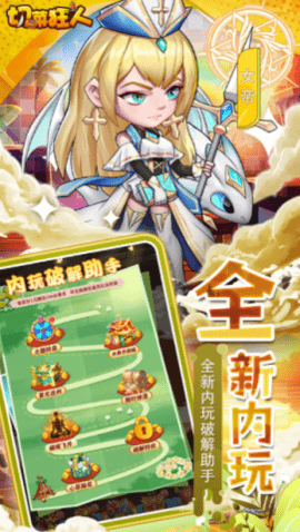 asgasddsfadsgads (3).png