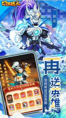 asgasddsfadsgads (4).png