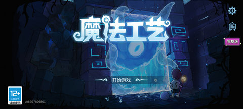 dasgdsagasdgadsdgsg (5).jpg