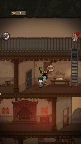 fdsgdasadsgg (1).png