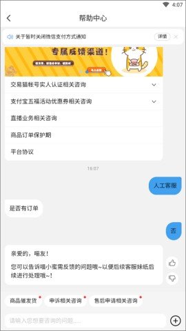 dasadgsgdsaadgs (1).jpg