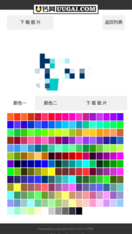 dasgdsagadsadgs (1).png