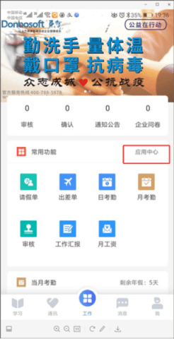 dsagdsagadsgadsg (5).png