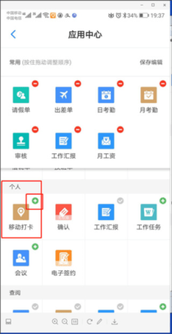 dsagdsagadsgadsg (2).png