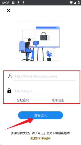 fsagdsaghadsgadsgadsgads (2).png