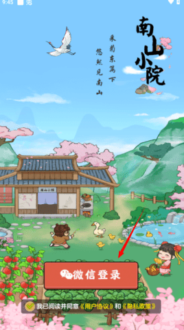 dasgdsagadsadgsadgs (2).png