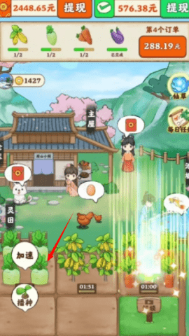 dasgdsagadsadgsadgs (1).png