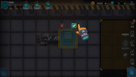 dasgdsagadsg (3).png