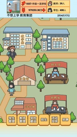 20251225110444395.jpg 684 (4).jpg