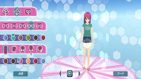 20251225113746688.jpg 341 (5).jpg