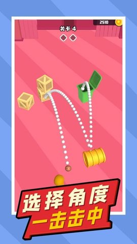 20251225114752315.jpg 134 (1).jpg