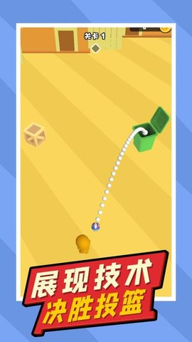 20251225114758676.jpg 134 (4).jpg