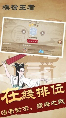 20251225115527399.jpg dasgadsgadsgads (3).jpg