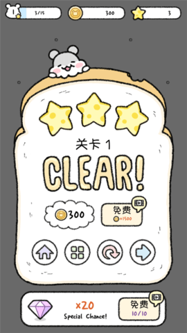 dasgdsagasdgadsadgsg (2).png