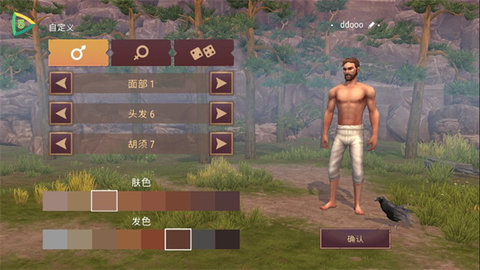 dasgdsagasddgsg (5).jpg