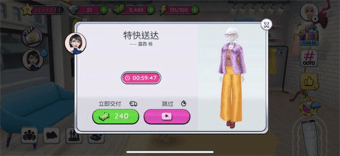 dsagdsagasdgadsfadsg (2).png