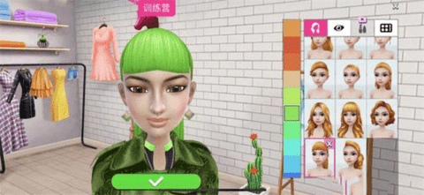 dsagdsagasdgadsfadsg (3).png