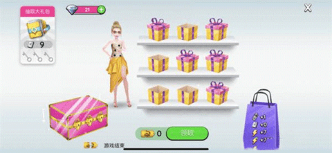 dsagdsagasdgadsfadsg (5).png