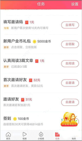 dasadgsgadsagsdadgs (2).png