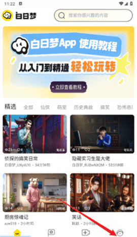 dfsagadsgadsadgs (4).png