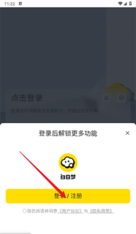 dfsagadsgadsadgs (2).png