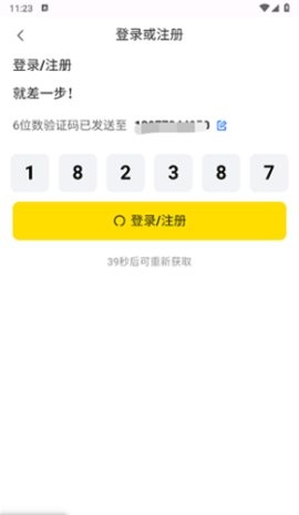 dfsagadsgadsadgs (1).png