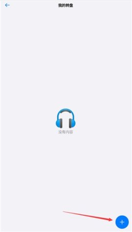 dasgfdsgadsfgadsgdasfadsg (4).jpg