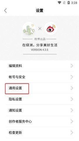 dsagdsagadsgdasg (5).jpg