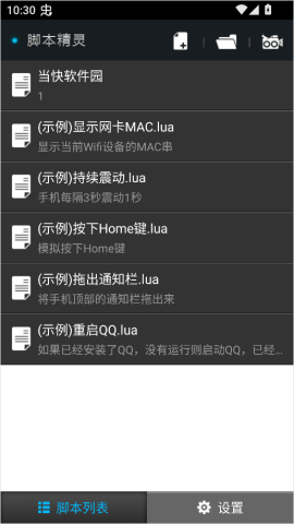 fasgadsadsgds (3).png