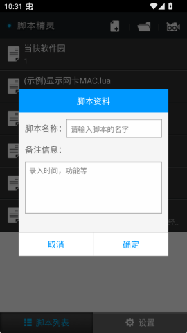 fasgadsadsgds (1).png