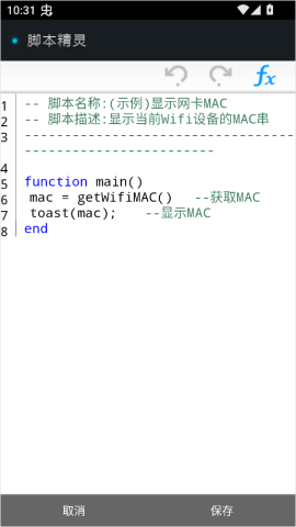 fasgadsadsgds (2).png