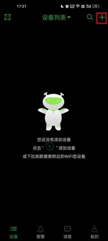 dasgdsafadsgasdasdg (4).jpg