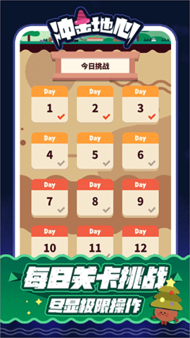 20251225151857268.png 202210201702379056.png