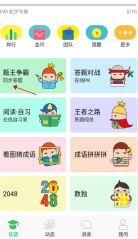 dasgadsgadsgadsg (3).png