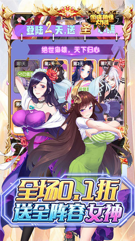 20251226103444306.jpg dasgdsagasdg (3).jpg