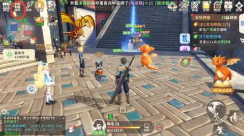 dasgdsagadsadgsadgs (5).png