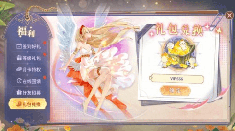 dasgdsagadsadgsadgs (3).png