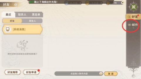 dasgdsagadsadgsadgs (1).png