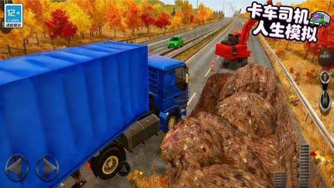 20251226112504907.jpg 34568 (1).jpg