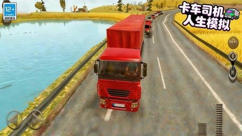 20251226112516796.jpg 34568 (3).jpg