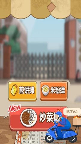 20251226114251484.jpg 254 (5).jpg