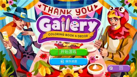 dsagdsagasdfadsgadsg (6).jpg