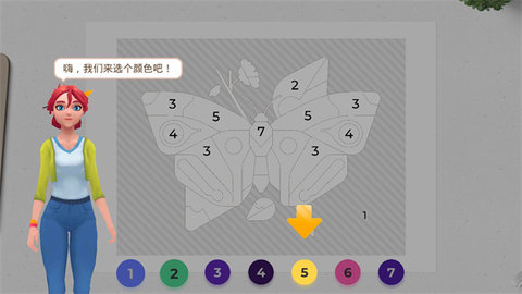 dsagdsagasdfadsgadsg (5).jpg