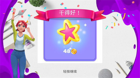 dsagdsagasdfadsgadsg (3).jpg