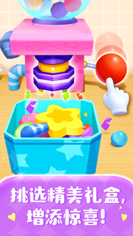 dasgdsagadsadsg (3).png