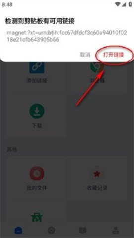 dsagadsgasdfadsgasdg (5).jpg