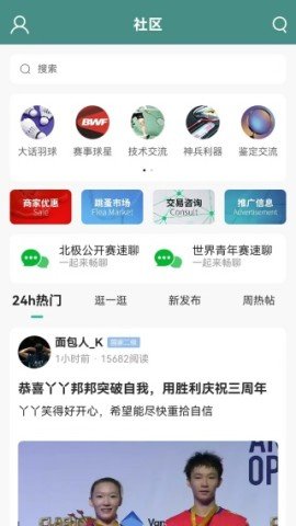 dsagdsaadsadsgfasdg (3).jpg