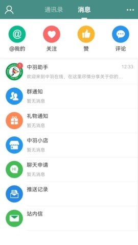 dsagdsaadsadsgfasdg (1).jpg