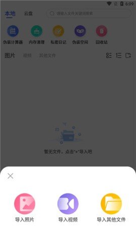 dasgdsgadsgdsagadsg (3).jpg