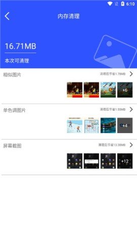 dasgdsgadsgdsagadsg (1).jpg